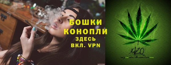 мескалин Беломорск
