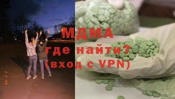 шишки Белоозёрский