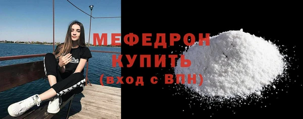 шишки Белоозёрский