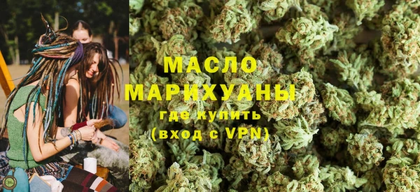 шишки Белоозёрский