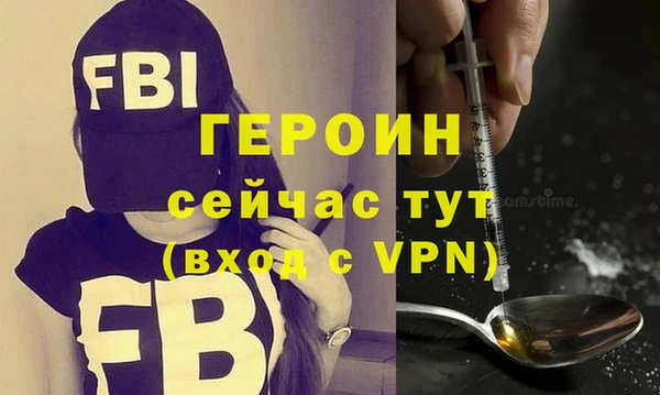 шишки Белоозёрский
