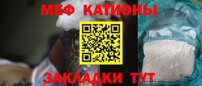 бутик Берёзовский