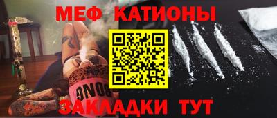 гидра Бийск