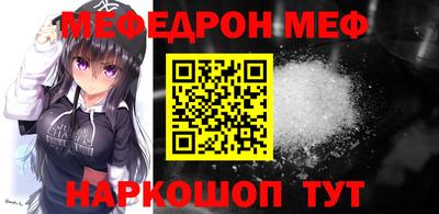 амфетамин Берёзовский