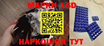 амфетамин Берёзовский