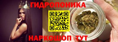 эйфоретик Беслан