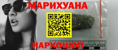 эйфоретик Беслан