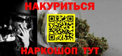 эйфоретик Беслан