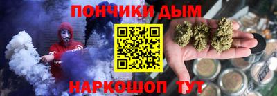эйфоретик Беслан