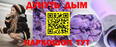 амфетамин Берёзовский