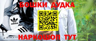 амфетамин Берёзовский