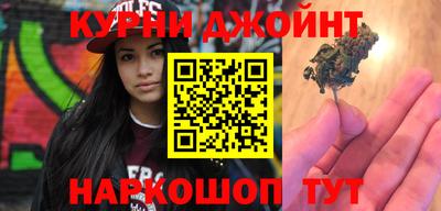 эйфоретик Беслан