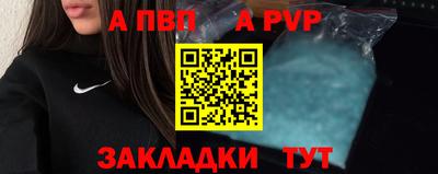 бутик Берёзовский