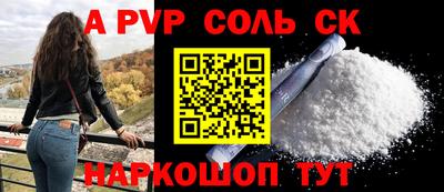 бутик Берёзовский