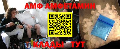 бутик Берёзовский