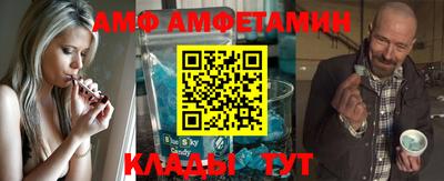 бутик Берёзовский