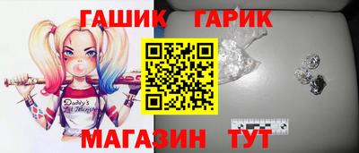 бутик Берёзовский