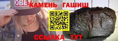 бутик Берёзовский