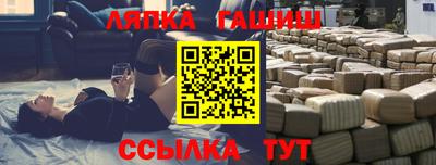 бутик Берёзовский