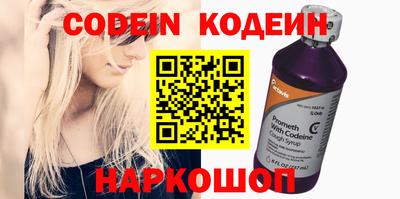 мдпв Донецк