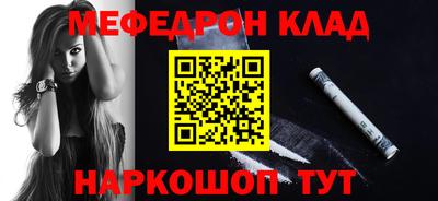 амфетамин Берёзовский